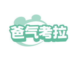 商标图样