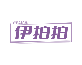 商标图样