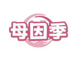 商标图样