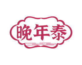 商标图样