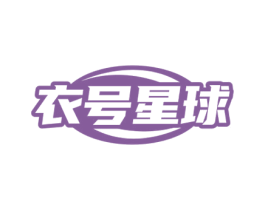 商标图样