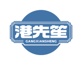 商标图样