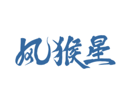 商标图样