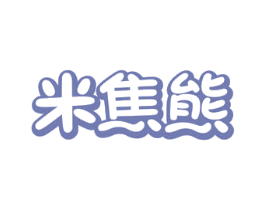 商标图样
