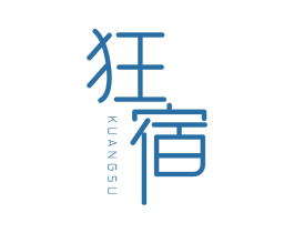商标图样
