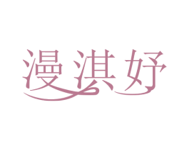 商标图样