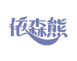 商标图样