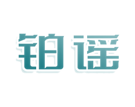 商标图样