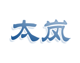 商标图样