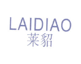 商标图样