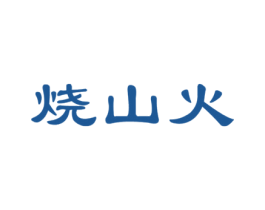 商标图样