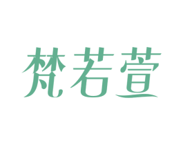 商标图样