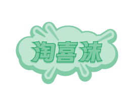 商标图样