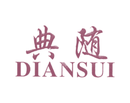 商标图样