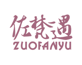 商标图样