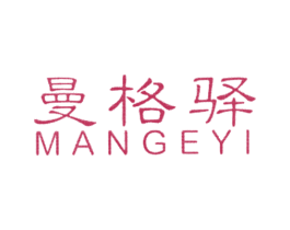 商标图样