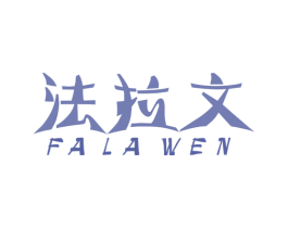 商标图样