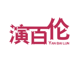 商标图样