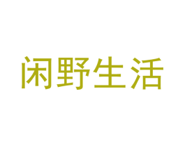 商标图样