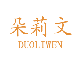商标图样