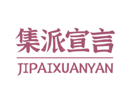 商标图样