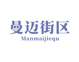 商标图样