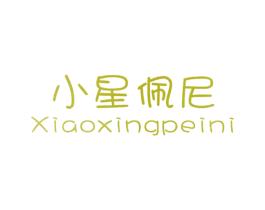 商标图样