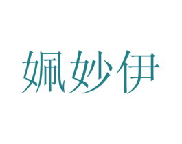 商标图样