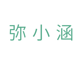 商标图样