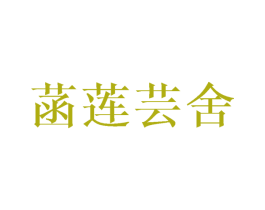 商标图样