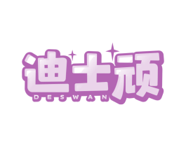 商标图样