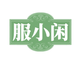 商标图样