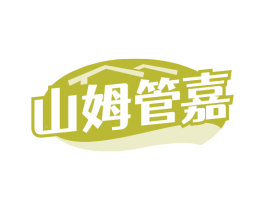商标图样