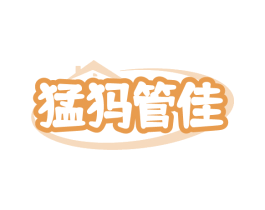 商标图样