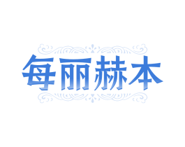 商标图样