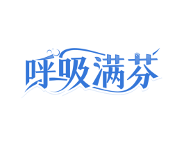 商标图样