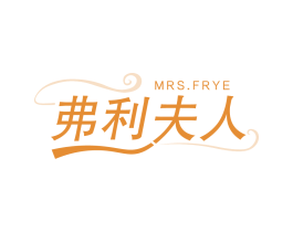 商标图样