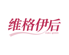 商标图样