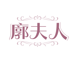 商标图样