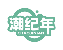 商标图样