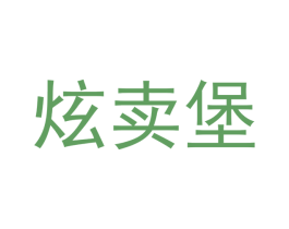 商标图样