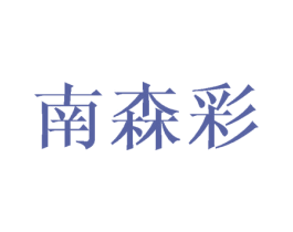 商标图样
