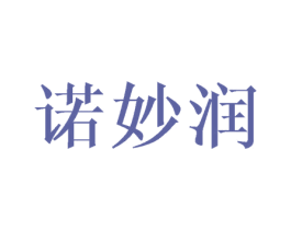 商标图样