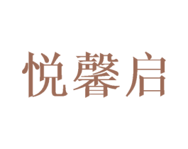 商标图样