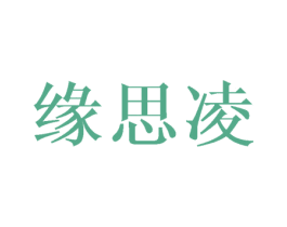 商标图样