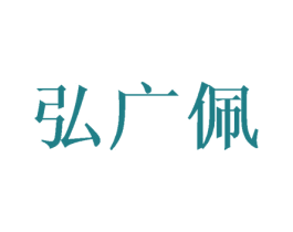 商标图样