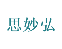 商标图样
