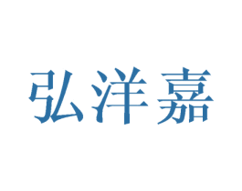 商标图样