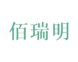 商标图样
