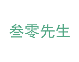 商标图样